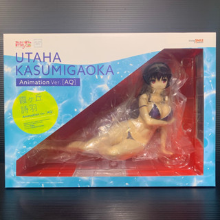 1/4 Utaha Kasumigaoka: Animation Ver [AQ] (Saekano: How to Raise a Boring Girlfriend) (Good Smile Company)