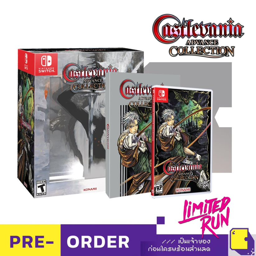 Nintendo Switch™ Castlevania Advance Collection #Limited Run 198 (By ClaSsIC GaME)