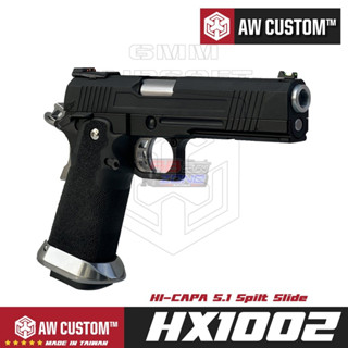 AW CUSTOM : HX1002 Hi-capa Spilt Slide (ฺBK) Made in taiwan