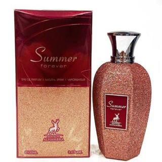 Summer Forever Maison Alhambra 100ml New