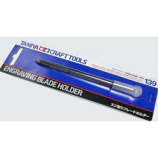 Tamiya 74139 - Tamiya Craft Tools Engraving Blade Holder