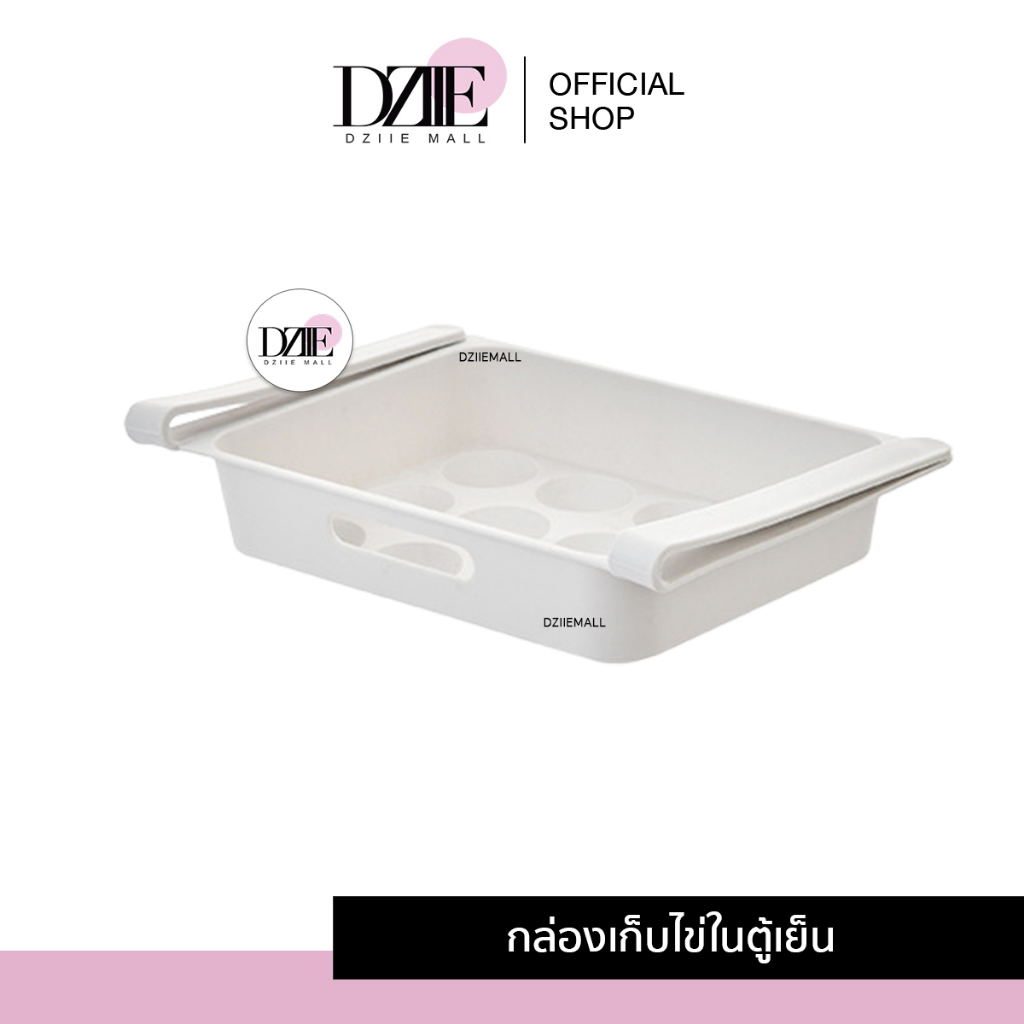 [Sale]SP SAUCE Egg Storage Box กล่องเก็บไข่ ในตู้เย็น 12ช่อง กล่องลิ้นชัก ชั้นวาง ภาชนะ อาหาร ของในครัว ตะกร้าผลไม้