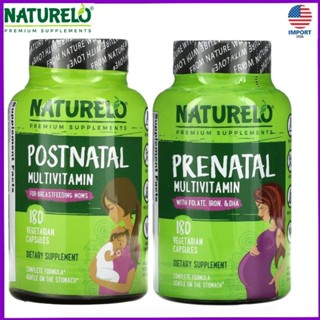 💜พร้อมส่ง🇺🇸💜, Prenatal Multivitamin, วิตามินรวม สำหรับแม่ตั้งครรภ์ บำรุงทารกในครรภ์ ก่อน/หลังคลอด, post natal, Naturelo