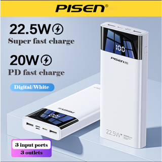 Pinsen 20000mAh Power Bank 22.5W Super Fast Charge Flash Charge ความจุขนาดใหญ่พกพาสะดวก