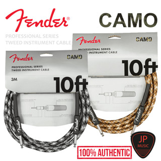 FENDER PROFESSIONAL SERIES  TWEED INSTRUMENT CABLE, CAMO 10 Feet สายแจ็ค [3เมตร]