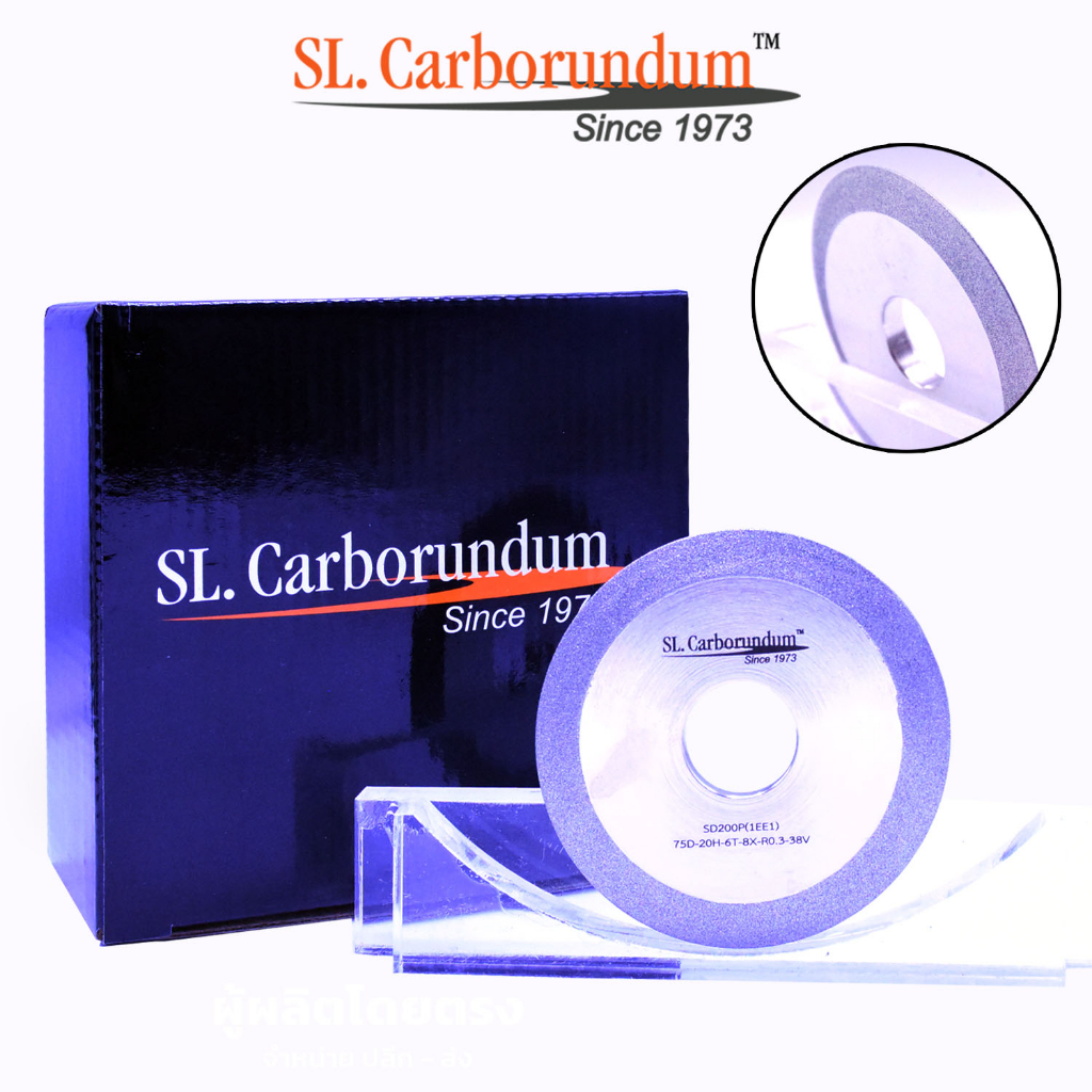 หินเจียรเพชรลับคมเครื่องมือ (1EE1) D75-H20-T6-X8-R0.3 Diamond Wheel