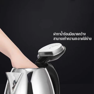กาต้มน้ำ กาน้ำไฟฟ้า กาน้ำ2ลิตร กาต้มน้ำไฟฟ้าไร้สาย กาต้มน้ำไฟฟ้าไร