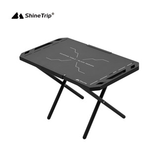 ShineTrip โต๊ะพับอลูมิเนียม Aluminium Folding Table