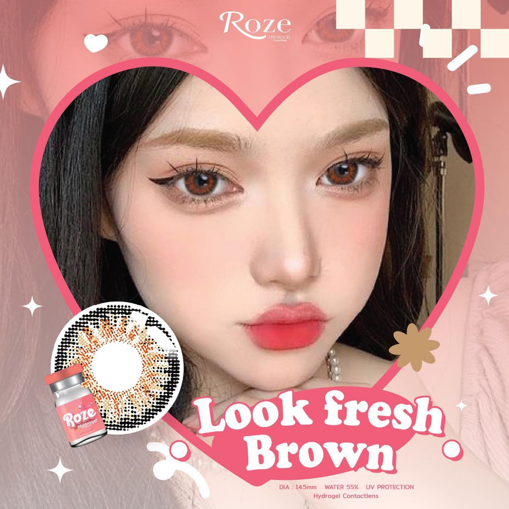 คอนแทคเลนส์ Hydrogel ลาย Look Fresh (Roze)
