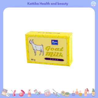 YOKO GOAT MILK SOAP 80 g