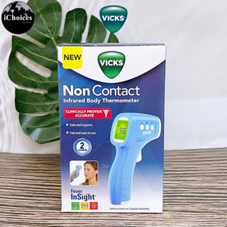 [Vicks] Non Contact Infrared Body Thermometer เทอร์โมมิเตอร์ ดิจิตอล วัดอุณหภูมิ แบบไม่สัมผัส