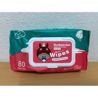 ผ้าเปียก 80 แผ่น ขนาดพกพา