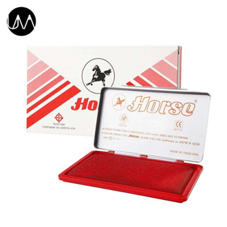 **CLEARANCE SALES** Horse แท่นประทับตรา (Stamp Pad) เบอร์ 1 สีแดง