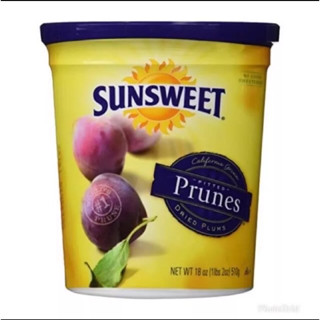 [กระปุกเหลือง]  Sunsweet ซันสวีท ลูกพรุนไร้เมล็ด สูตรหวานน้อย สีเหลือง 454 กรัม ลูกพรุนปุกเหลือง