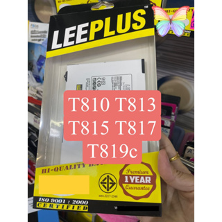 แบตSamsung แบตซัมซุง แบตTab S2 9.7" แบต T810 T813 T815 T817 T819 Battery  แท็บเล็ต Samsung TAB Leeplus รับประกัน 1ปี