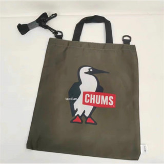 (รอ10-15วัน) กระเป๋าสะพายข้าง Chums