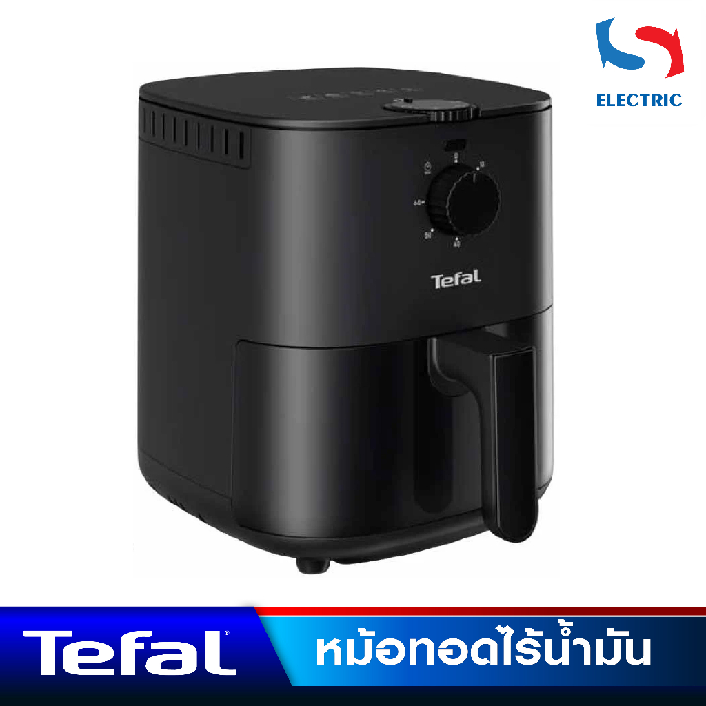 Tefal หม้อทอดไร้น้ำมัน รุ่น EY130866 ขนาด 3.5 ลิตร