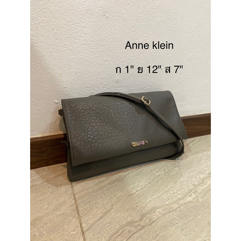 กระเป๋ามือสอง Anne klein