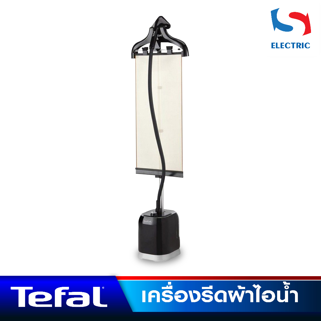 Tefal เครื่องรีดผ้าไอน้ำ แบบยืน รุ่น IT3440 ขนาด 1800 วัตต์
