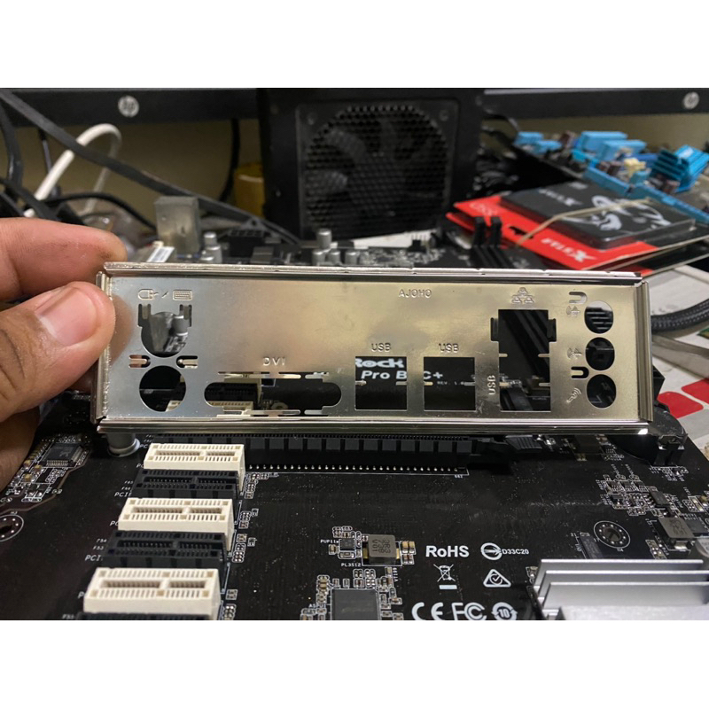 ฝาหลัง H110 Pro BTC  มือสอง IO place หลัง