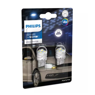 Philips Ultinon LED W21 White T20 11065 ULW 11065 U30CW 11065 CU31 หลอดไฟท้าย สีขาว (2 หลอด) Pro3100 Pro3000 3100 3000