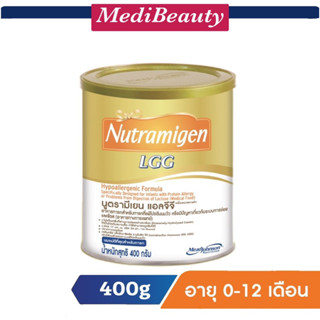 นม นูตรามิเยน แอลจีจี นมผง เด็ก สูตรพิเศษ แพ้โปรตีน นมวัว 400 กรัม Nutramigen LGG Milk Powder 400 g.Exp. 19/09/2024