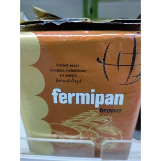 INSTANT DRIED YEAST FERMIPAN 500g