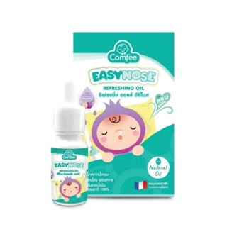 EASYNOSE คอมฟี่ อีซี่โนส สูตรพรีเมี่ยม ขนาด 15 ml.