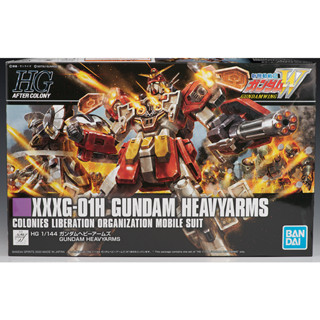 Bandai® HG XXXG-01H GUNDAM HEAVYARMS ของใหม่