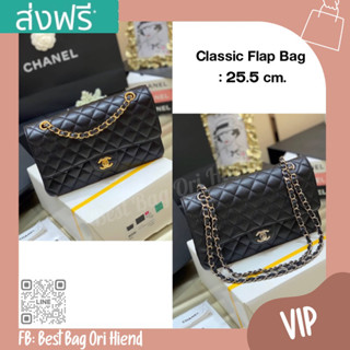 🔥กระเป๋าคลาสสิคชาแนล Classic Flap Bag  ❌งานVIP❌25.5cm.🔥[หนังอิตาลี] ภาพถ่ายงานจริง ทักแชทก่อนกดสั่งซื้อ