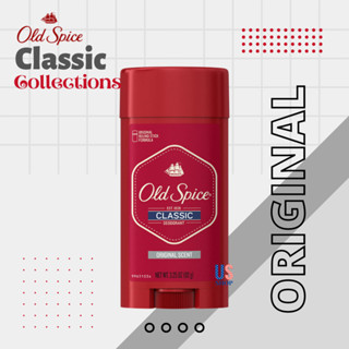 โรลออน Old Spice กลิ่น Original รุ่น Classic ขนาด 92g