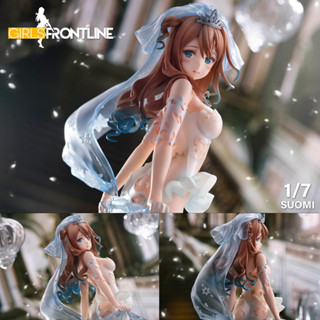 Figure Girls Frontline เกิร์ลส์ ฟรอนท์ไลน์ กับเกมกระดาน เกมป่วยปืน Suomi KP 31 ซัวโอมิ โกเป 1/7 Wedding Dress Model Gift