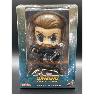 Hot Toys Cosbaby Captain America Infinity War