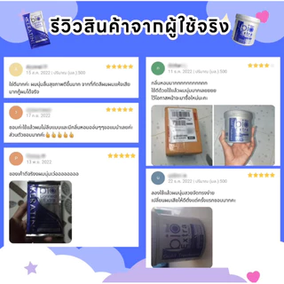 ทรีทเม้นท์ ไบโอบลู Bio Keratin MARTINA ทรีทเมนท์บำรุง ฟื้นฟูผมเสีย กลิ่นหอมมาก 500ml.ของแท้💯 X PB