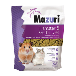 mazuri hamster&amp;gerbil 560g สูตรผสมโปรตีน ไฟเบอร์ มีโอเมก้า 3 และวิตามินอี ซึ่งเป็นแหล่งของสารต้านอนุมูลอิสระ