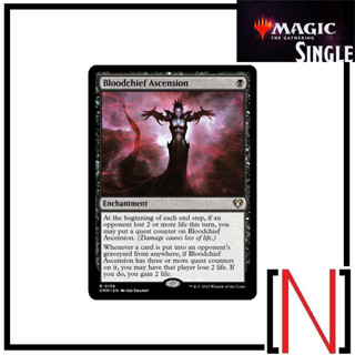 [MTG][Single][CMM] Bloodchief Ascension ระดับ Rare [ภาษาอังกฤษ]