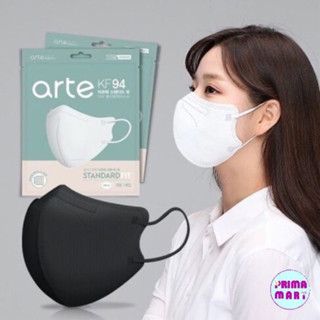 Arte STANDARD FIT MASK KF94 🇰🇷แมสเกาหลีแท้ 100% (แพค 1 ชิ้น)