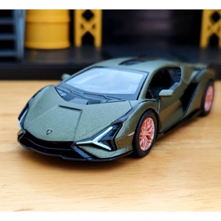 โมเดลรถเหล็ก Lamborghini Sian FKP37  Scale 1:40 มีลาน ประตูเปิดได้ ไม่มีกล่อง