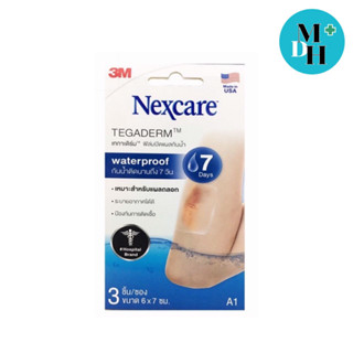 Tegaderm Nexcare 60X69 mm กล่องละ 3 ชิ้น A1 (18483)