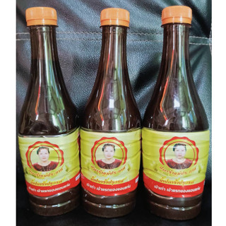 ปลาร้าแม่ประกาศ   (500 ml) เจ้าแรกของขอนแก่น น้ำปลาร้าปรุงรส (ราคาพิเศษ 3 ขวด 100 บาท)