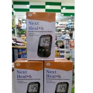 NEXT HEALTH Blood Glucose Monitoring System for Self Testing เครื่องตรวจวัดระดับน้ำตาล [1 เครื่อง]