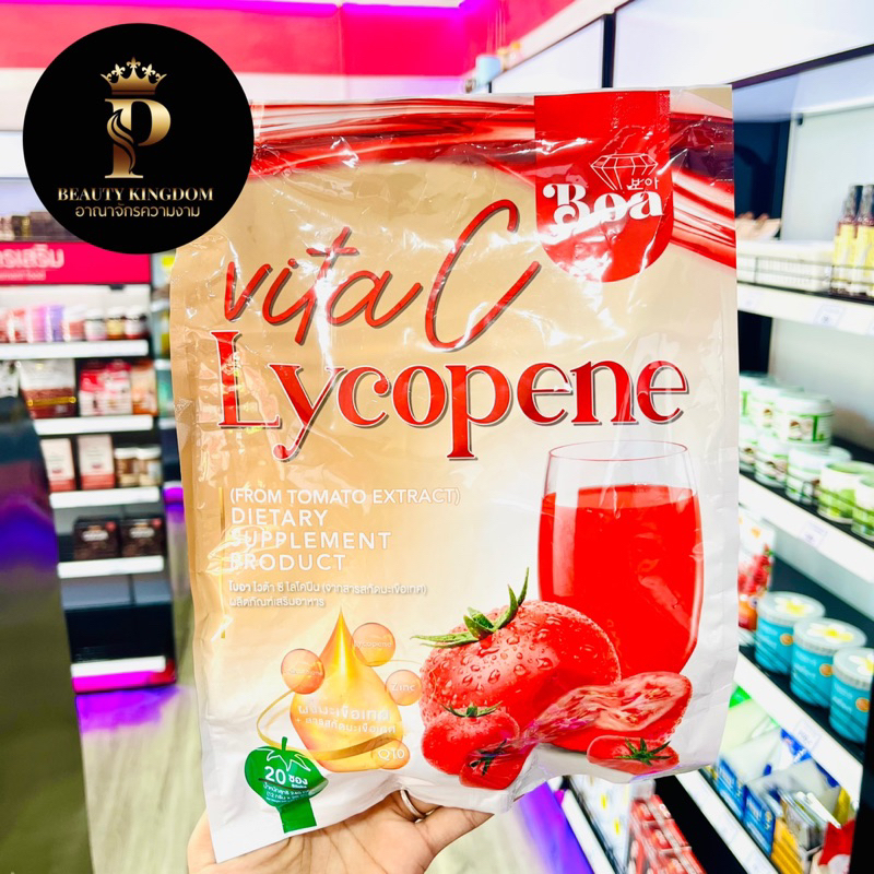 Vita c lycipene Boa.