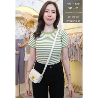 SV Lovely Shop เสื้อ ไหมพรม คอกลม แขนสั้น size S M