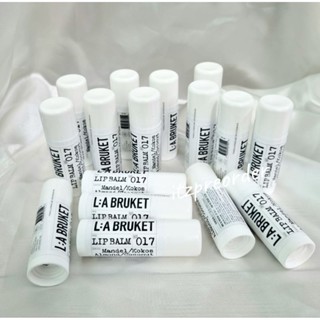 ✅️ พร้อมส่ง ✅️ ลิปบาล์ม L:A BRUKET 017 Almond/ Coconut