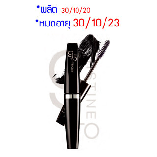 exp.30/10/23 มาสคาร่า 5 มิติ  มิสทีน ไนน์ ทู ไฟว์ เอ็กซ์เทนชั่น สีดำ Makmii