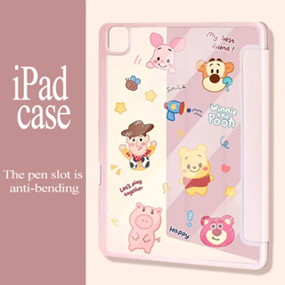 เคส for 2022 gen10 case  Gen9 Air4/5 อะคริลิค ฉลากดำ ขัดแตะ ช่องใส่ปากกาขวา Acrylic  Pro 11  Gen8 gen6 gen5 9.7mini6