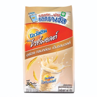 Ovantine โอวัลติน ไวท์มอลต์ 600 กรัม