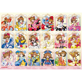 [สินค้าพรีออเดอร์] Ensky Cardcaptor Sakura Costume Collection jigsaw puzzle จิ๊กซอว์ญี่ปุ่นนำเข้า 1000 ชิ้น