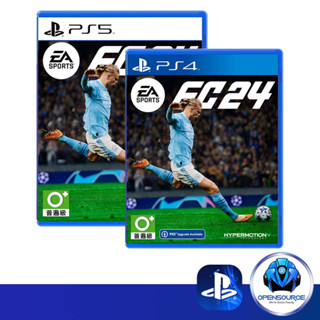 [พรีออเดอร์ จองล่วงหน้า ]Playstation: FC24 EA Sports FIFA24 (ASIA EN/CH/KR/JP) - PS4 &amp; PS5