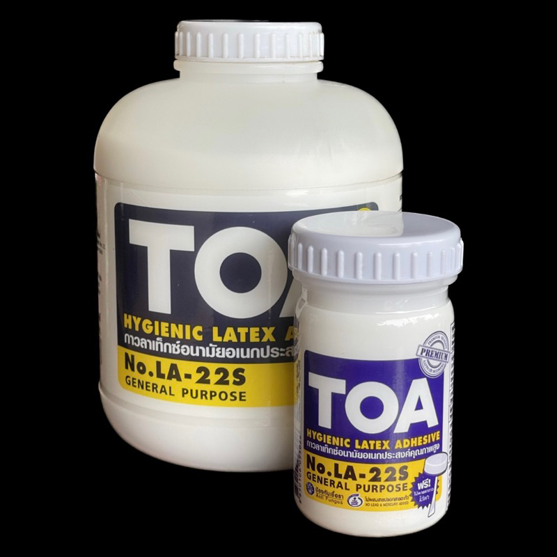 กาวลาเท็กซ์ ยี่ห้อ TOA